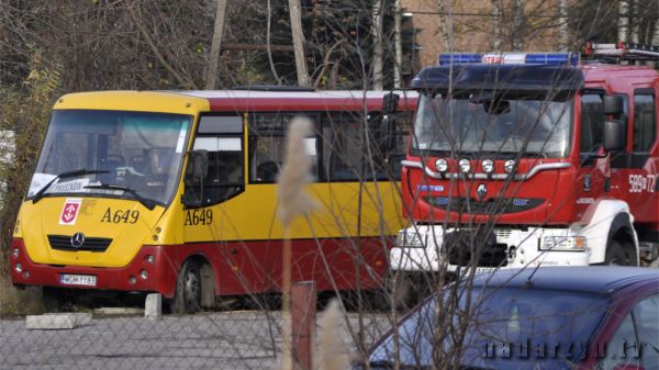 Rozszczelniony zbiornik autobusu